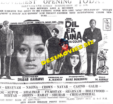 Dil Ek Aina  (1972) Press Advert
