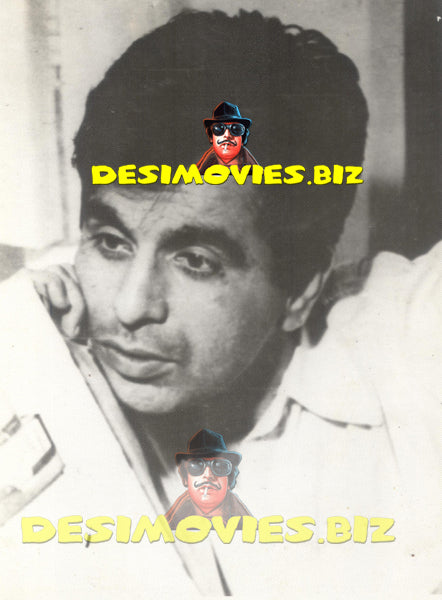 Dilip Kumar  (1922-2021) Movie Still 1 - www.desimovies.biz