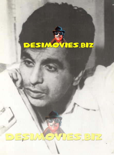 Dilip Kumar  (1922-2021) Movie Still 1