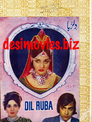 Dil Ruba (1975) Original Booklet