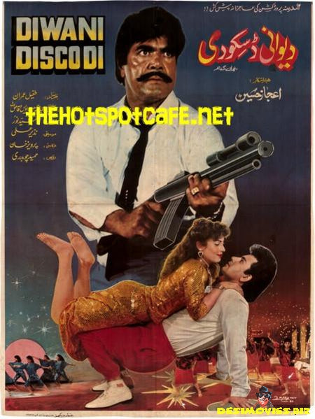 Diwani Disco Di (1989) - www.desimovies.biz