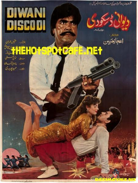 Diwani Disco Di (1989)