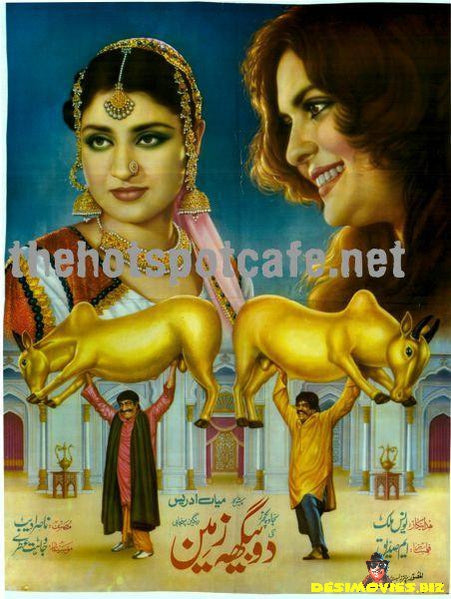 Do Bigha Zameen (1982) - Original Poster & Booklet - www.desimovies.biz