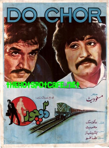Do Chor (1977)  Original Poster & Booklets