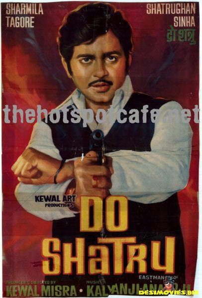 Do Shatru  (1980)