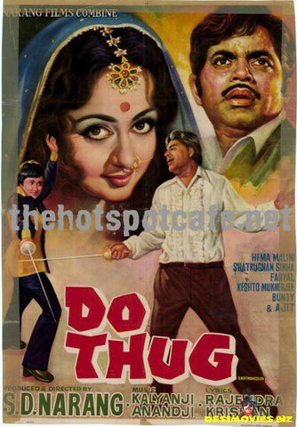Do Thug (1975) - www.desimovies.biz