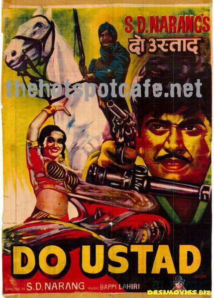 Do Ustad  (1982) - www.desimovies.biz
