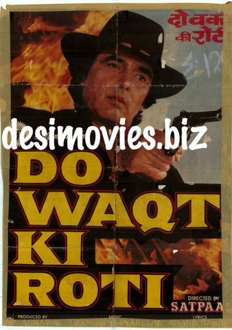Do Waqt Ki Roti (1988) A