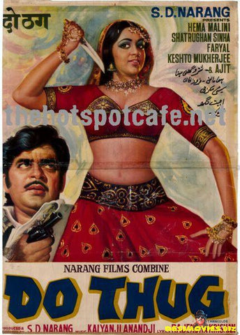 Do Thug (1975) - www.desimovies.biz