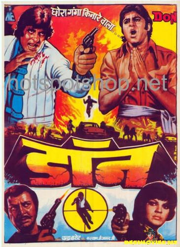 Don (1978) - www.desimovies.biz