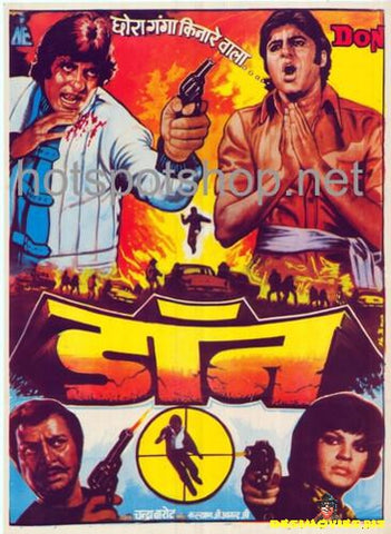 Don (1978) - www.desimovies.biz