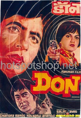 Don (1978)