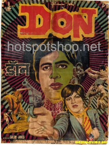 Don (1978) Original Poster - Extremely Rare Psychedelic Design - www.desimovies.biz