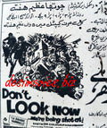 Don't Look Now - We're Being Shot At (1966) Press Ad - www.desimovies.biz