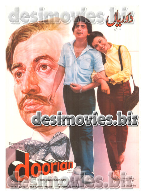 Doorian  (1984) Poster - www.desimovies.biz