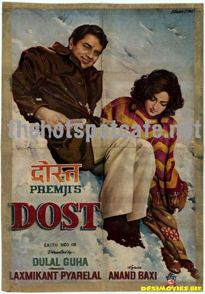 Dost (1974) - www.desimovies.biz