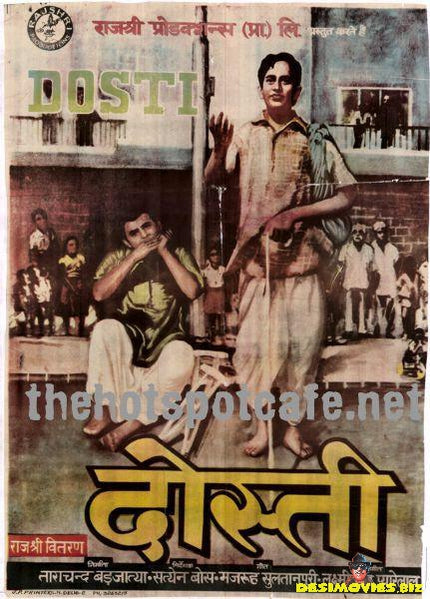 Dosti (1964) - www.desimovies.biz