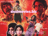 Dosti tey Dushmani (1977) Original Poster & Booklet