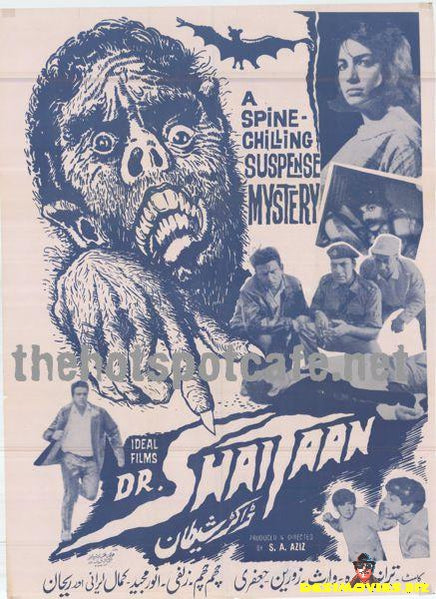 Dr. Shaitaan (1969) - www.desimovies.biz
