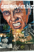 Dracula (1966) AKA Dracula - Haseenon Ki Talash Mein (Dracula - In The Search For Beauties) - www.desimovies.biz