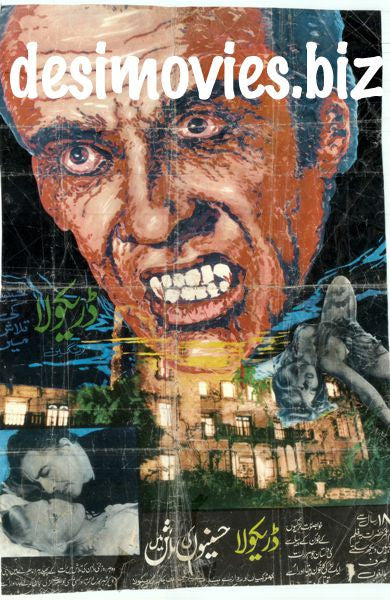 Dracula (1966) AKA Dracula - Haseenon Ki Talash Mein (Dracula - In The Search For Beauties) - www.desimovies.biz