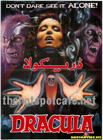 Dracula (1990's)