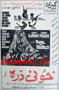 Duel at Diablo (1966) Press Ad - www.desimovies.biz