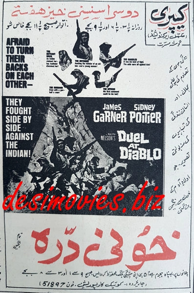 Duel at Diablo (1966) Press Ad