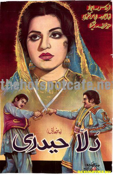 Dulla Haideri (1969) - www.desimovies.biz