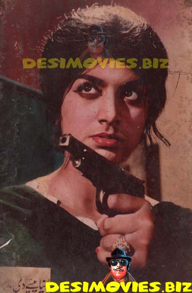 Duniya Paisay Di (1971) Movie Still 11 - www.desimovies.biz