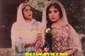 Duniya Paisay Di (1971) Movie Still 13 - www.desimovies.biz