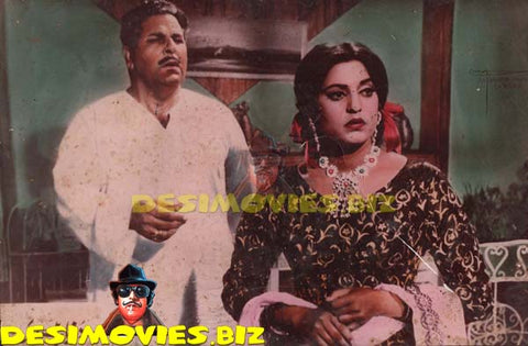 Duniya Paisay Di (1971) Movie Still 10