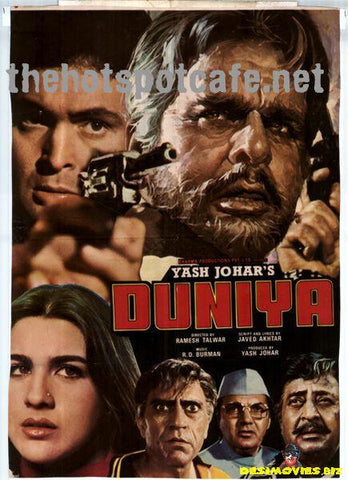 Dunya  (1984) - www.desimovies.biz