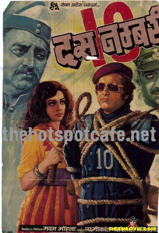 Dus Numberi (1976) - www.desimovies.biz