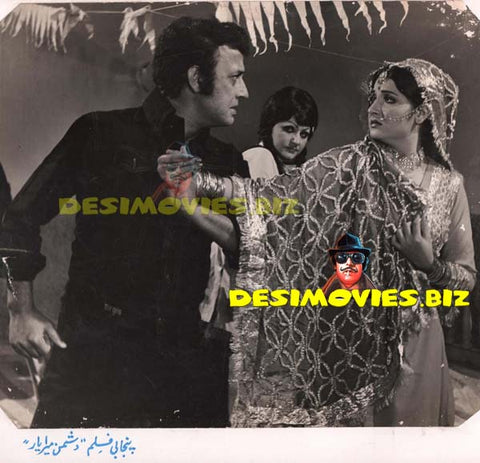 Dushman Mera Yaar (1980) Movie Still 4