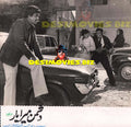 Dushman Mera Yaar (1980) Movie Still 5 - www.desimovies.biz