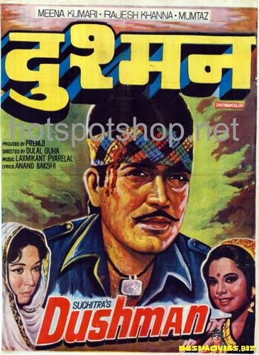 Dushman (1971) - www.desimovies.biz