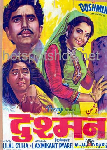 Dushman (1971) - www.desimovies.biz