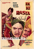 Ek Hi Rasta (1968) - www.desimovies.biz