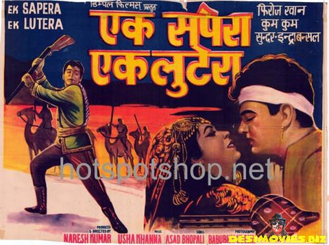Ek Sapera Ek Lutera (1965) - www.desimovies.biz
