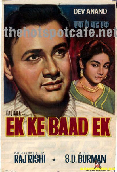 Ek Ke Baad Ek (1960)
