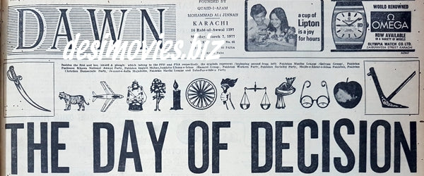 Day of Decision 1977 - Election Day Headline - www.desimovies.biz