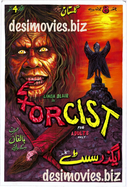 Exorcist, The (1973) Hand Painted Original Cinema Poster (a) - www.desimovies.biz