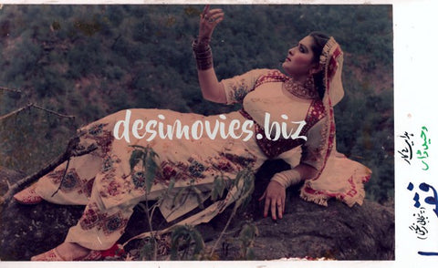 Faqeera (1987) Movie Still - www.desimovies.biz