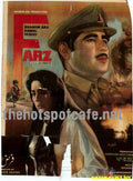 Farz (1973) - www.desimovies.biz
