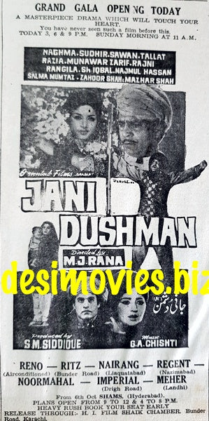 Jani Dushman (1967) Press Ad - Karachi 1967 - www.desimovies.biz