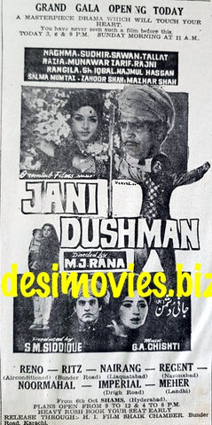 Jani Dushman (1967) Press Ad - Karachi 1967