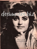 Firdous - (Shahi Mahal 1968) - www.desimovies.biz