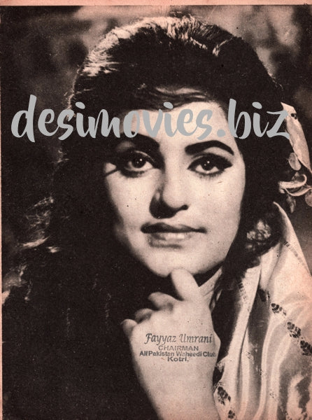 Firdous - (Shahi Mahal 1968) - www.desimovies.biz