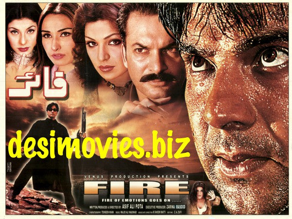 Fire (2002) Original Poster & Booklet - www.desimovies.biz